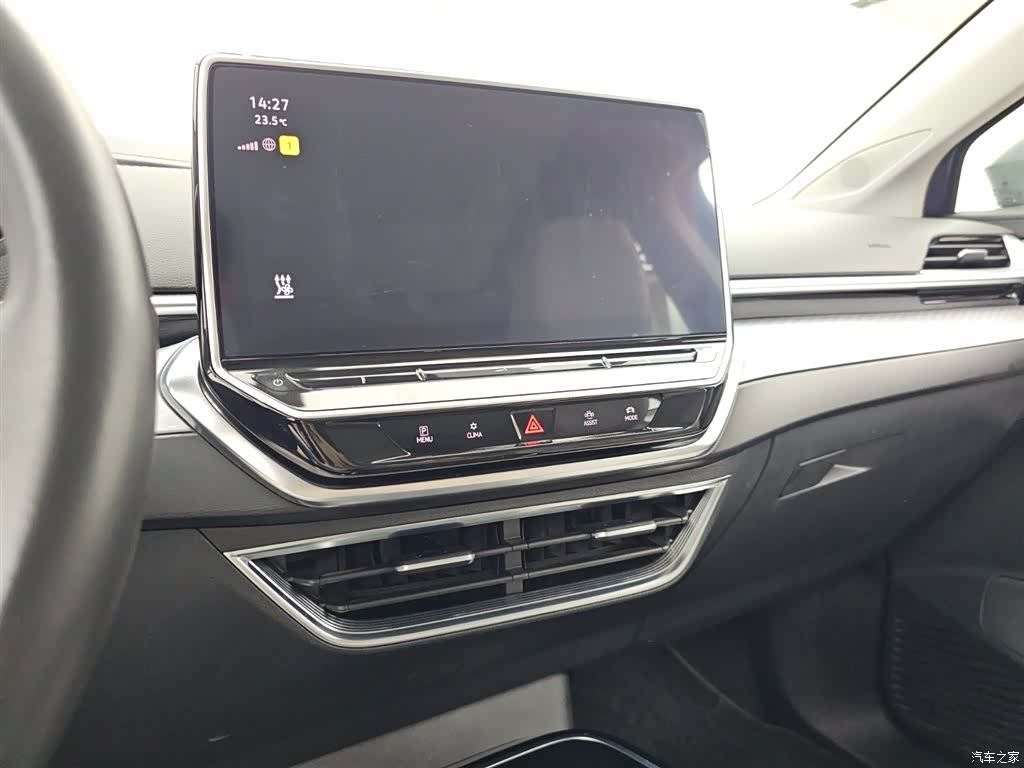 Volkswagen ID.6, 2022 12
