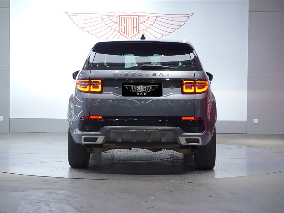 Land Rover Discover sports
