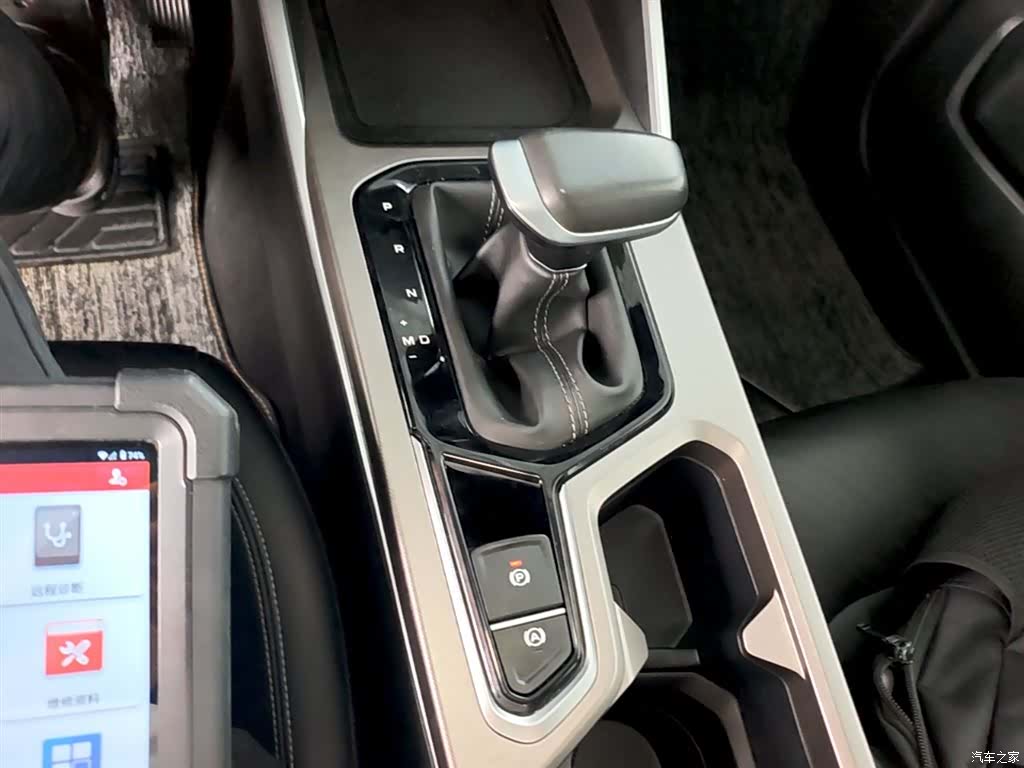 Geely Emgrand, 2022 14