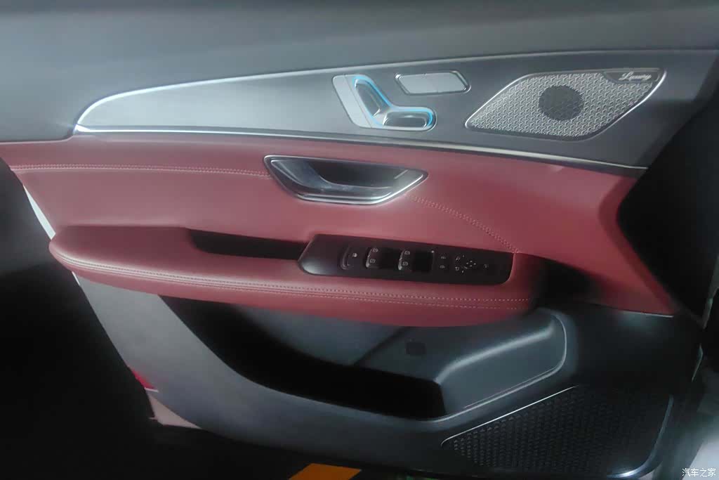 Jetour X70, 2022 7