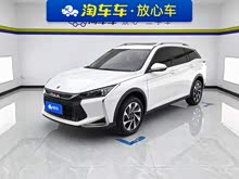 ����GS 2021�� 230T �Զ�׷�ǰ�