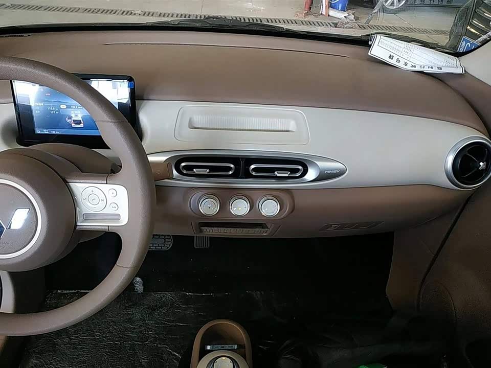 Wuling Hongguang MINIEV