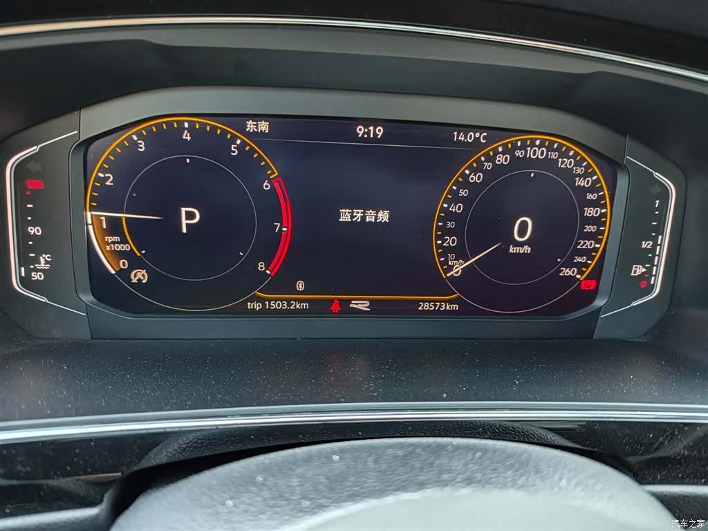 Volkswagen Tiguan L, 2021 11