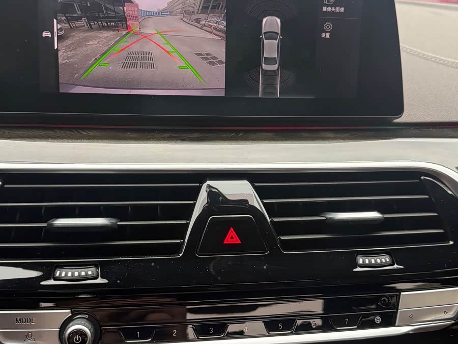 BMW 5 Series 2020, фото 13