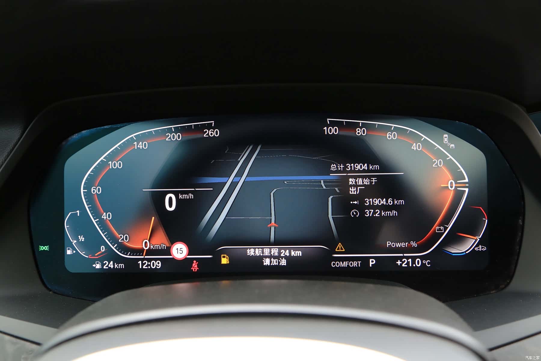 BMW X5, 2023 6