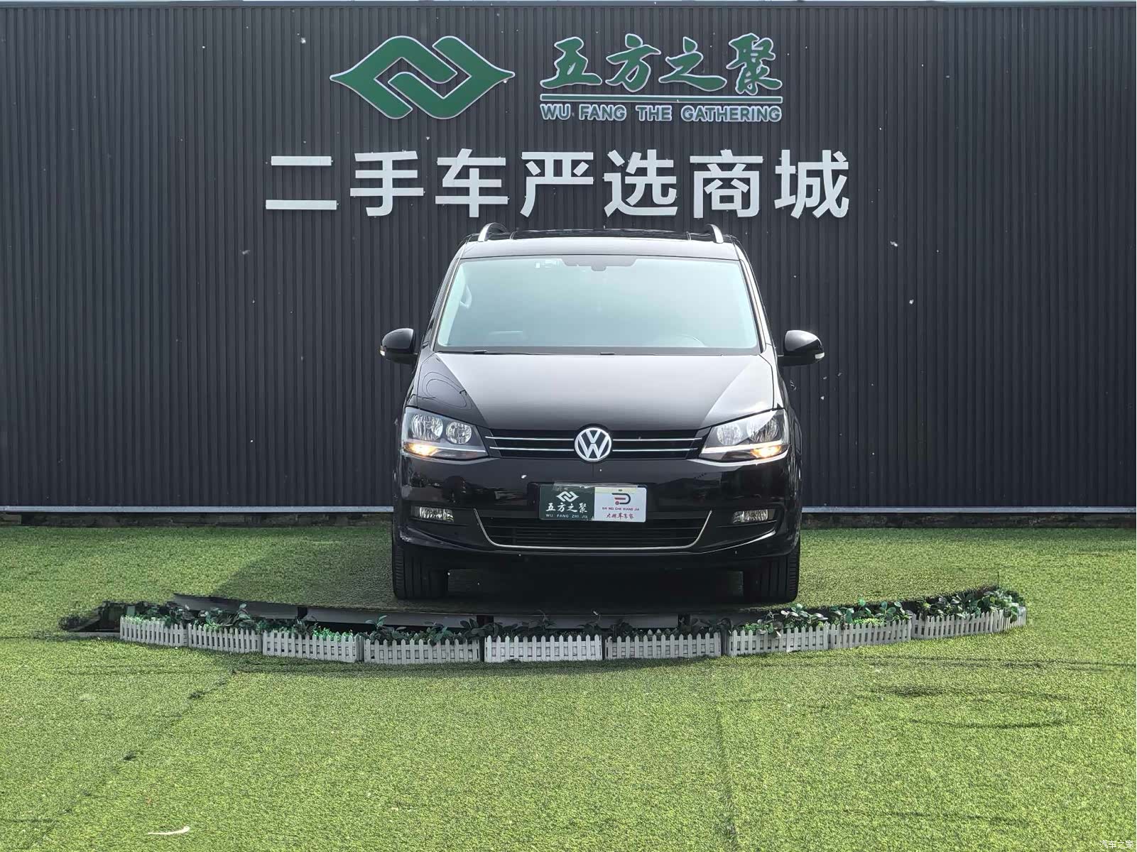 Volkswagen Xia, 2018 2