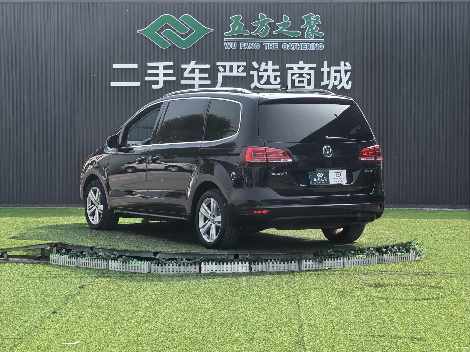 Volkswagen Xia, 2018 20