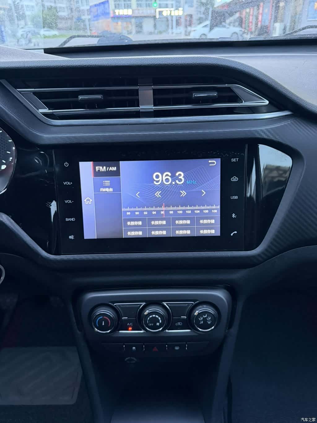 Chery 3x, 2018 21