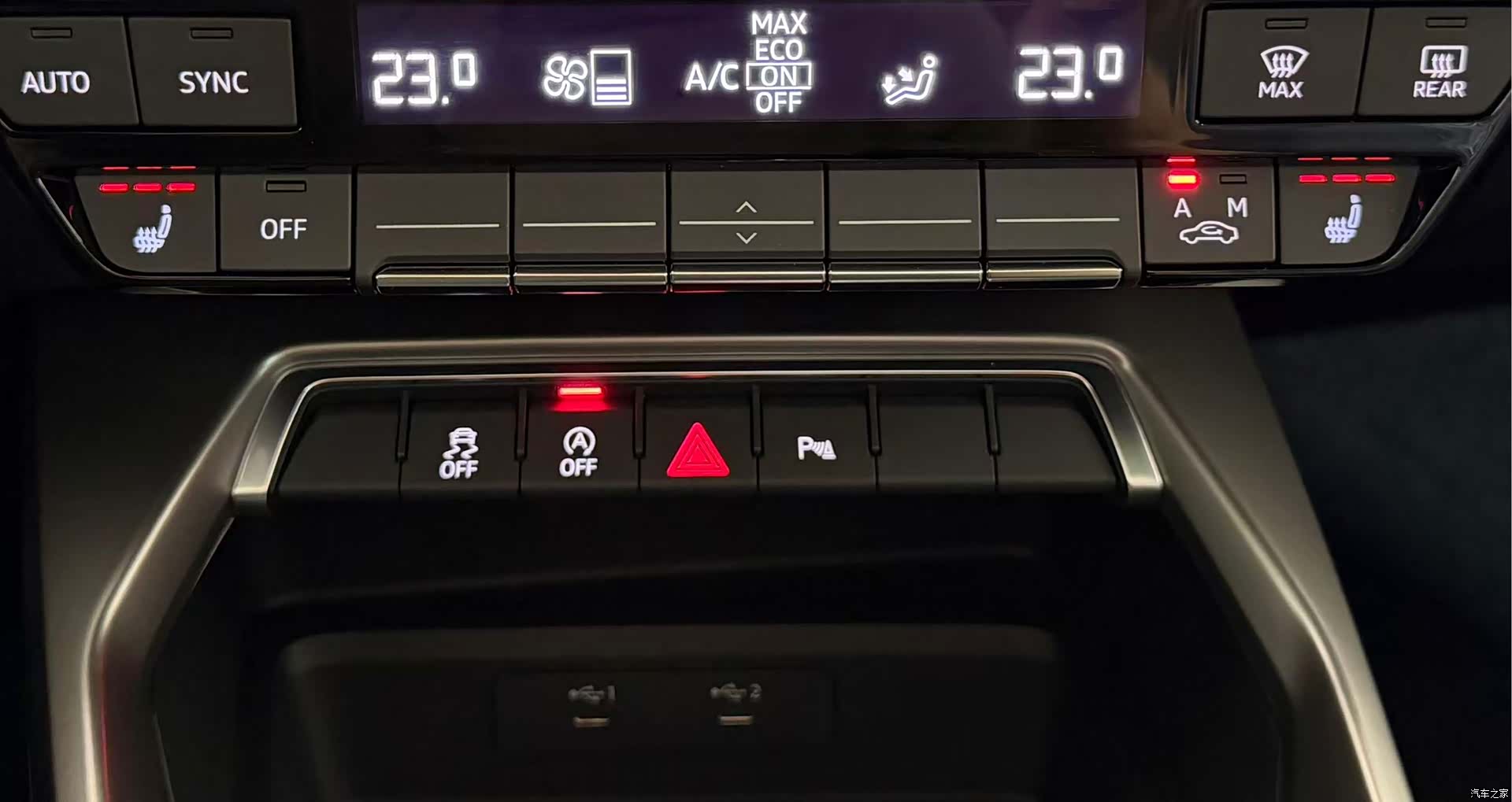 Audi A3, 2023 13