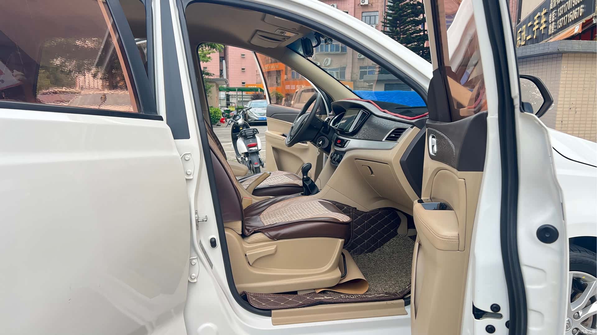 Wuling 730, 2017 11