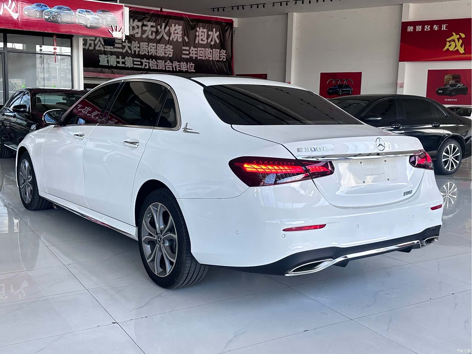 Mercedes-Benz E-Class, 2023 9