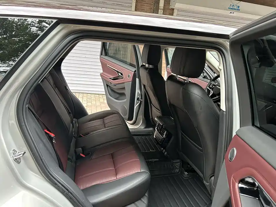 Land Rover Range Rover Aurora