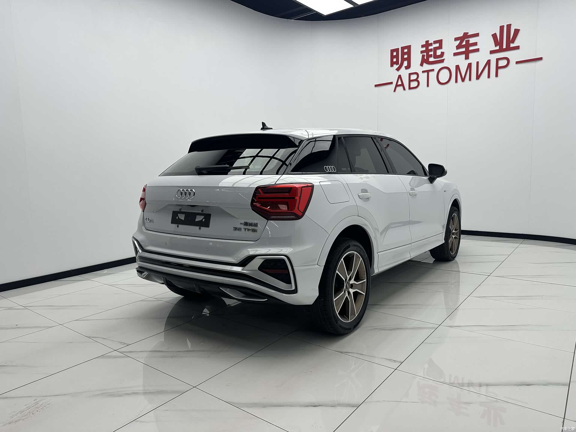 Audi Q2L, 2022 9