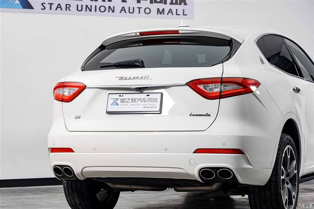 Maserati Levante, 2020 7