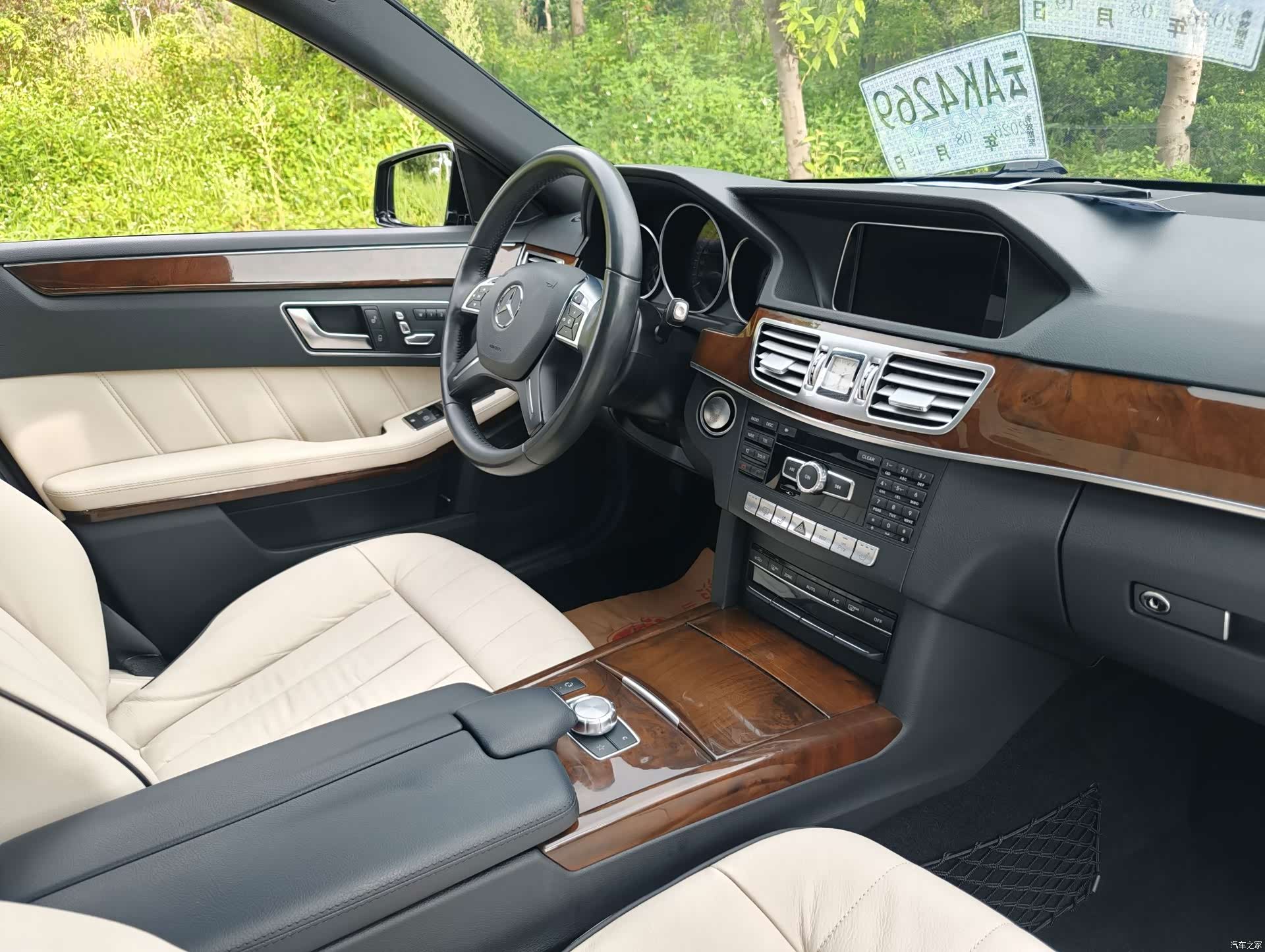 Mercedes-Benz E-Class, 2014 12