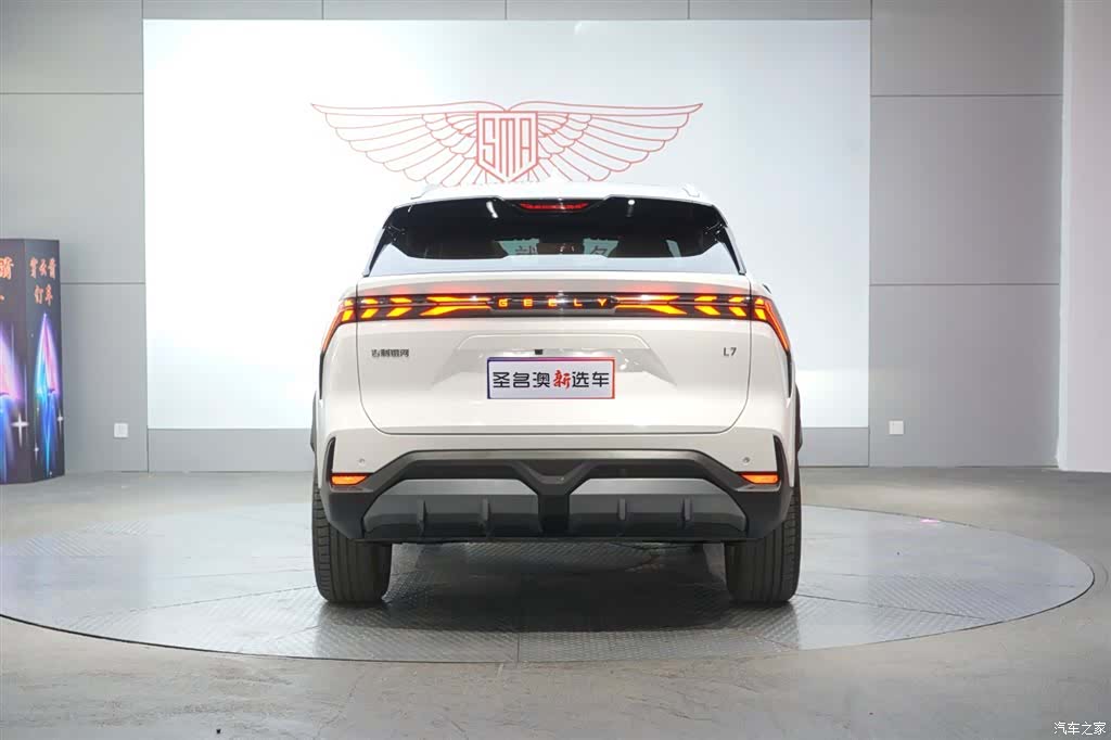 Geely Galaxy L7, 2024 6