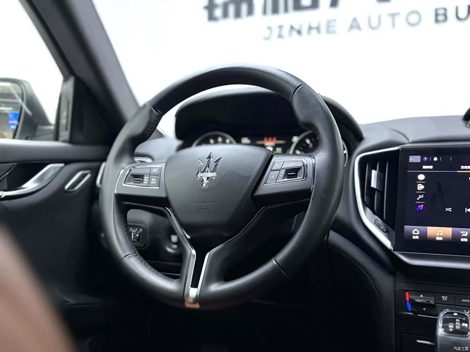 Maserati Ghibli, 2021 4