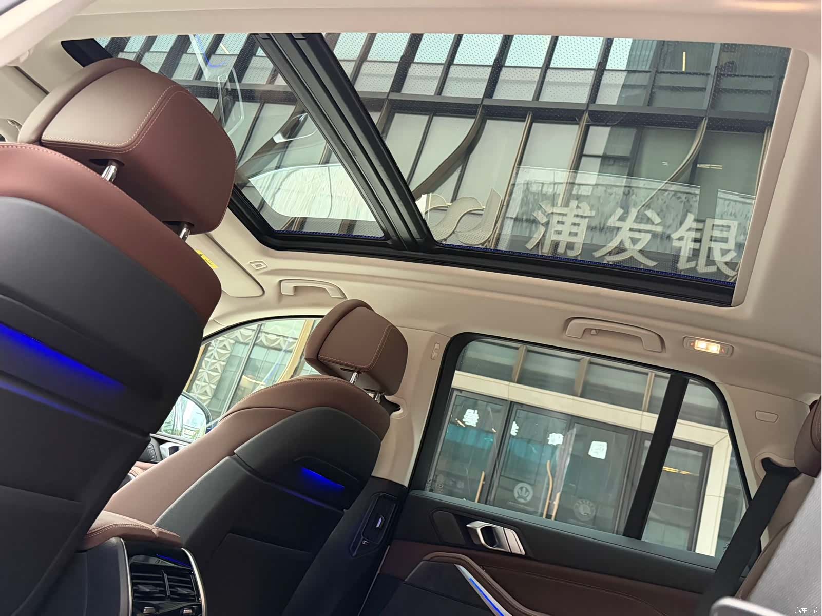BMW X5, 2021 9