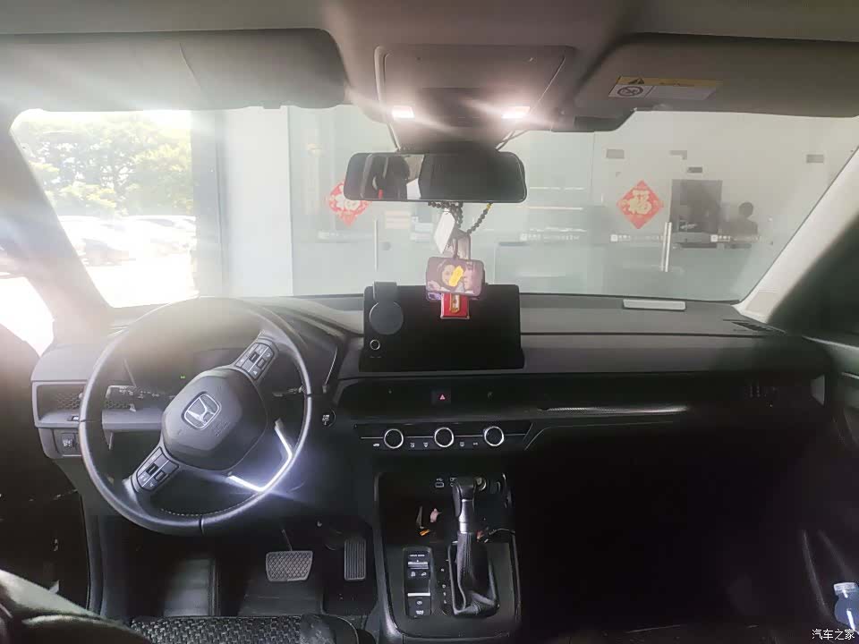 Honda Breeze, 2023 3