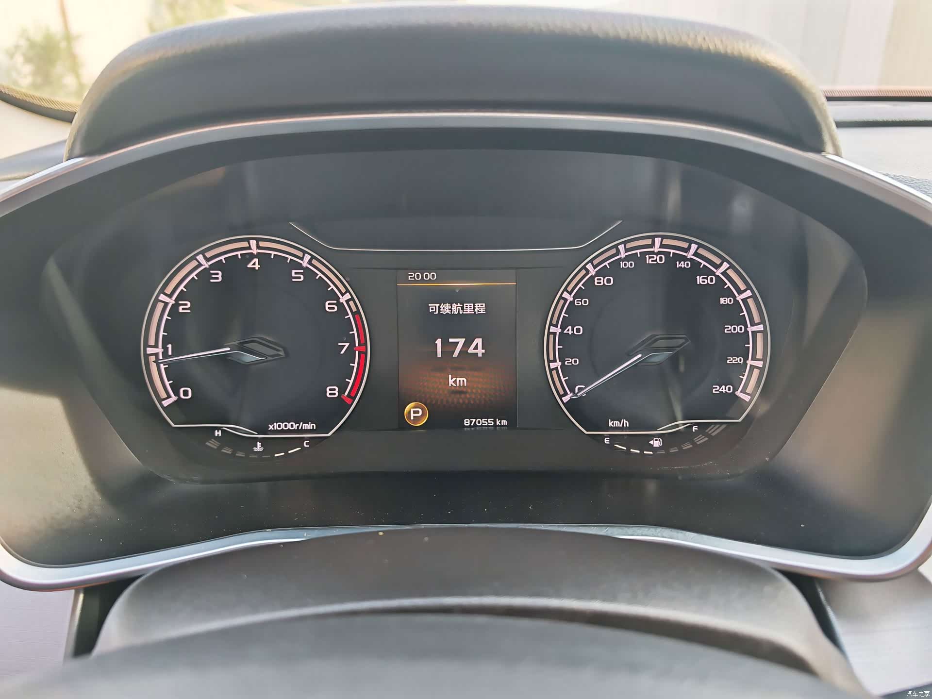Geely Coolray, 2020 14