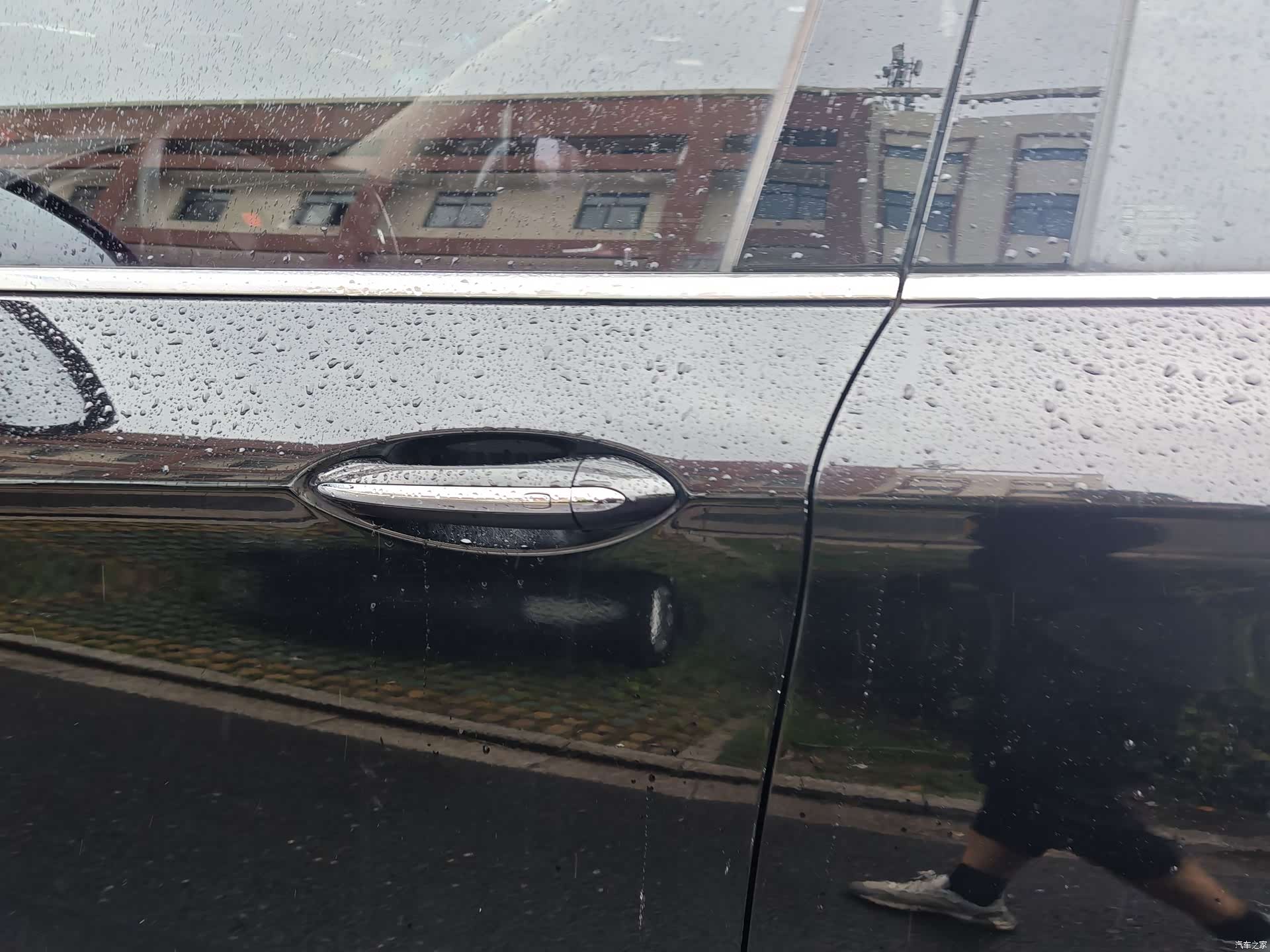 Buick Envision Plus, 2019 12