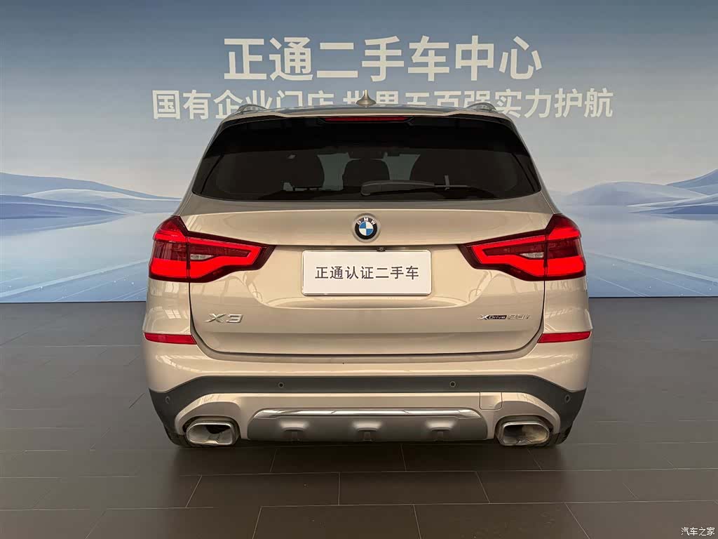 BMW X3, 2020 4