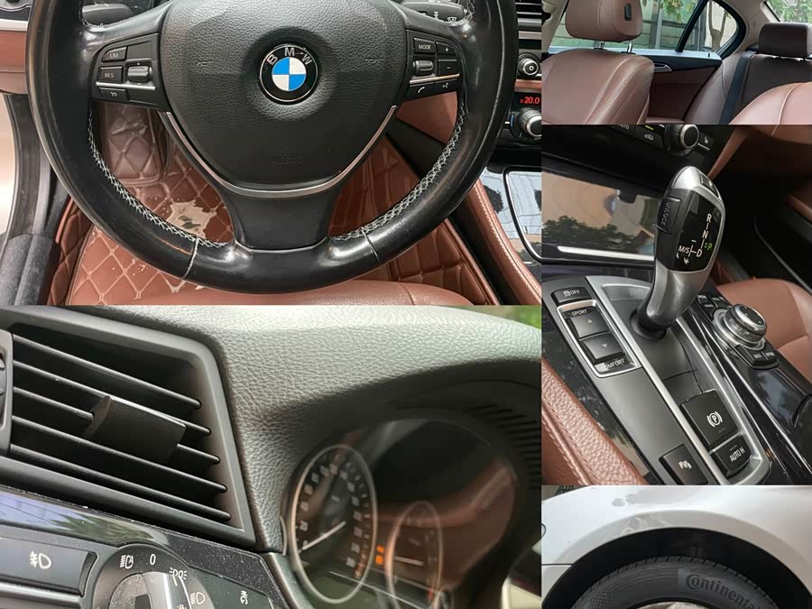 BMW 5 Series 2017, фото 14