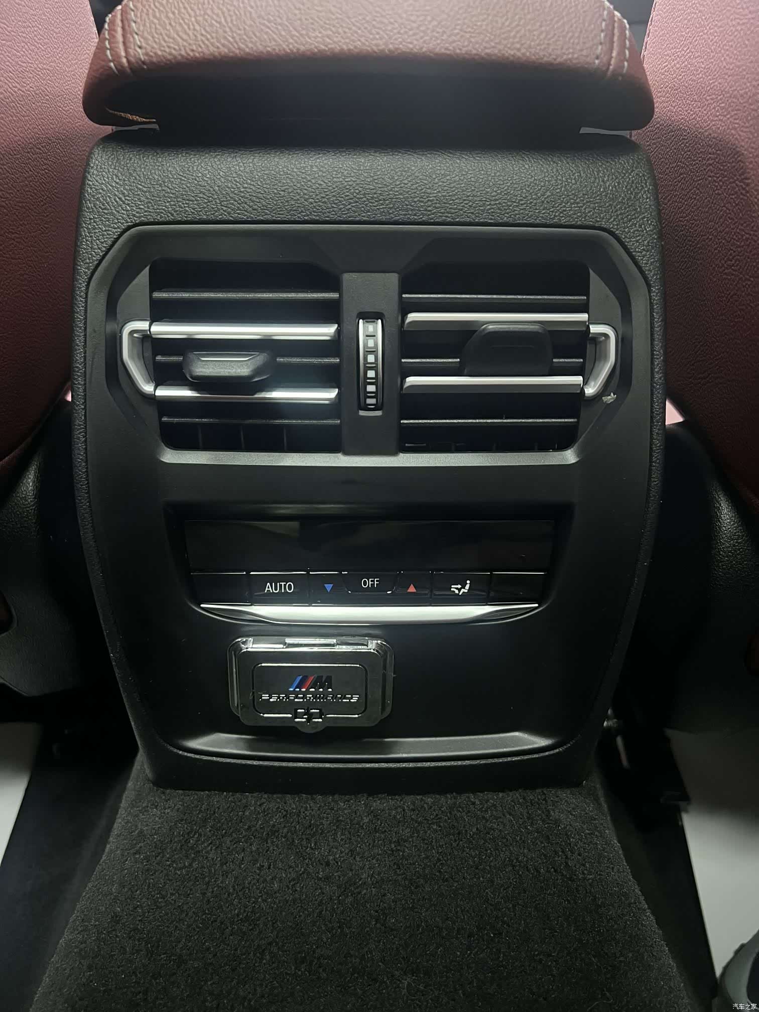 BMW 3 Series, 2023 17