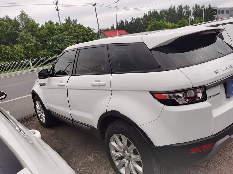 Land Rover Range Rover Aurora