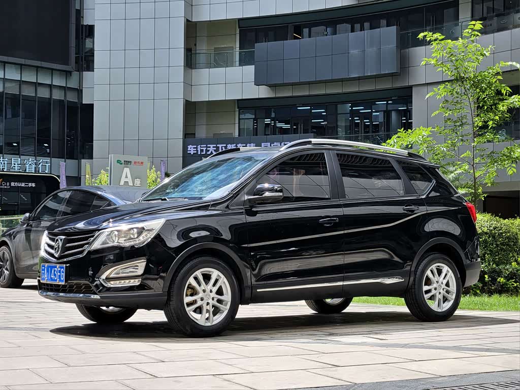 Baojun 560