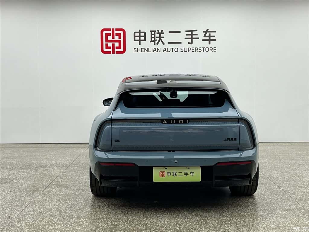Audi E5, 2026 4