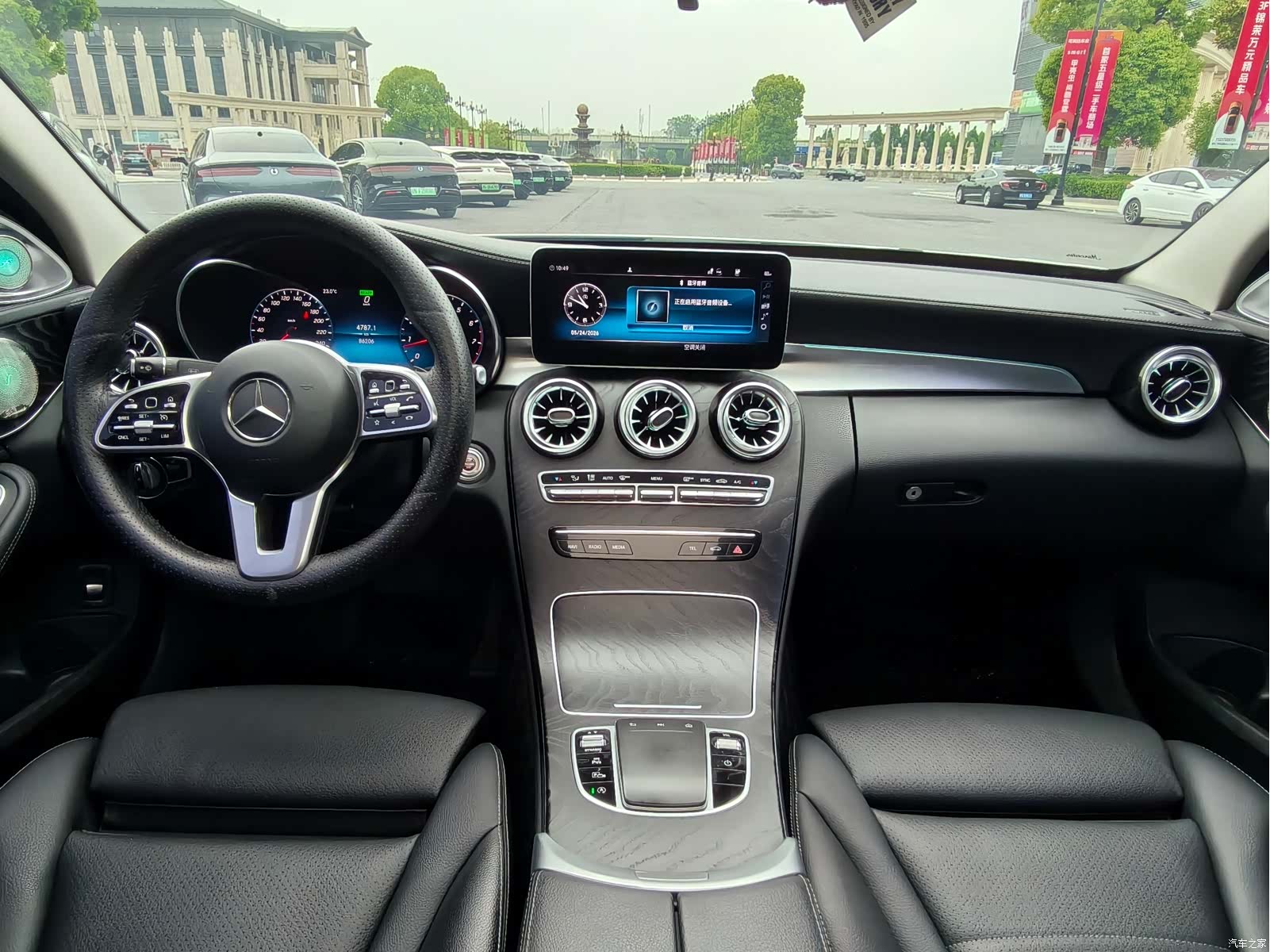 Mercedes-Benz C-Class, 2019 13
