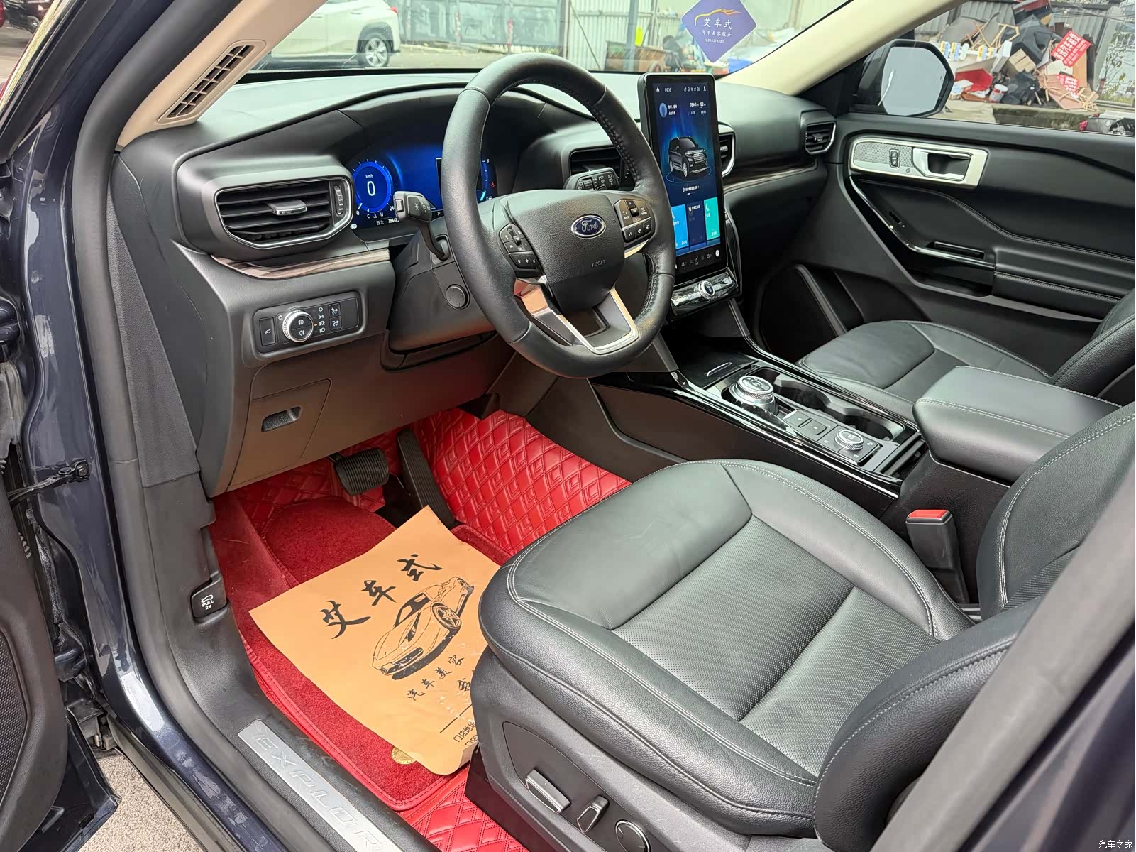 Ford Explorer, 2021 17