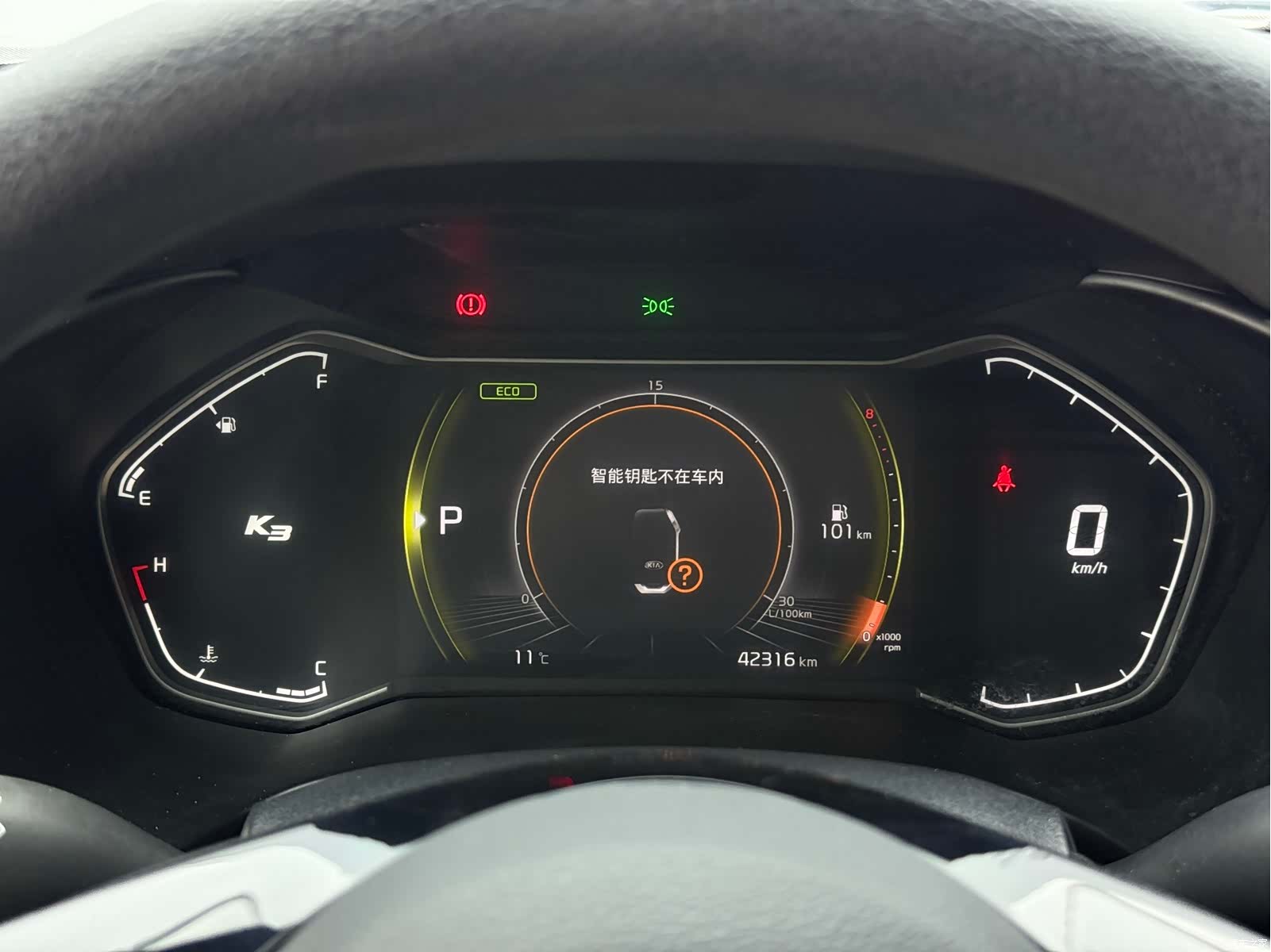 Kia K3, 2021 9