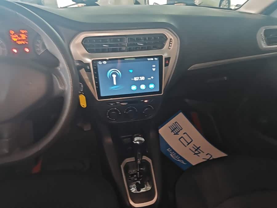 Peugeot 301 2015, фото 13