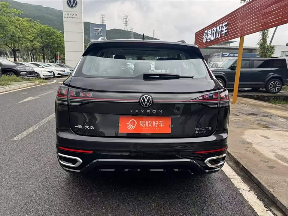 Volkswagen Tanyue