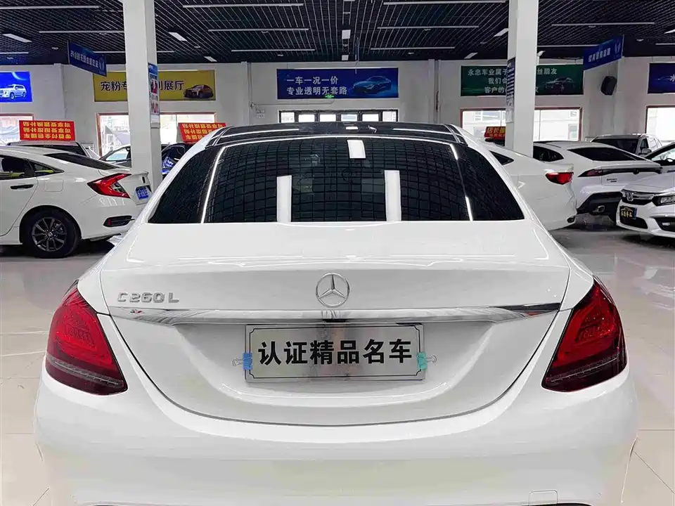 Mercedes-Benz Class C