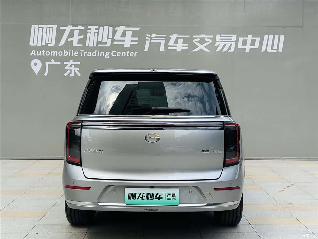 Trumpchi S9, 2025 все фото