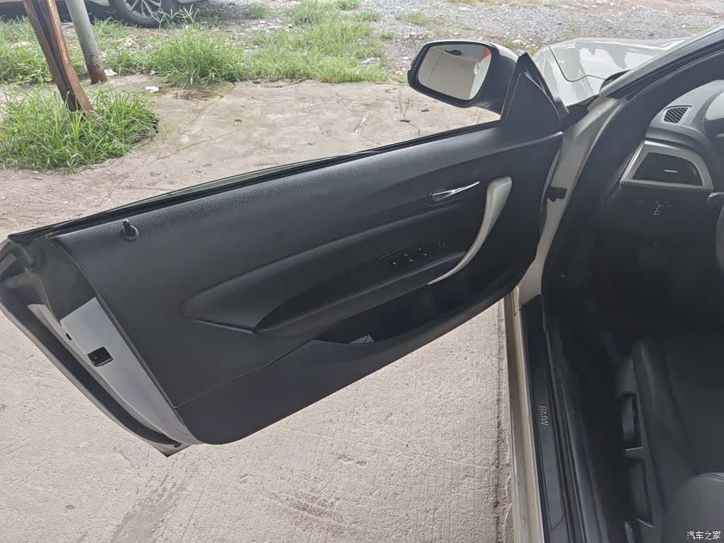 BMW 2 Series, 2016 15