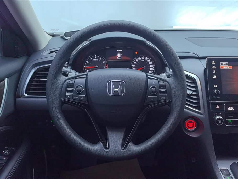 Honda Crown Road