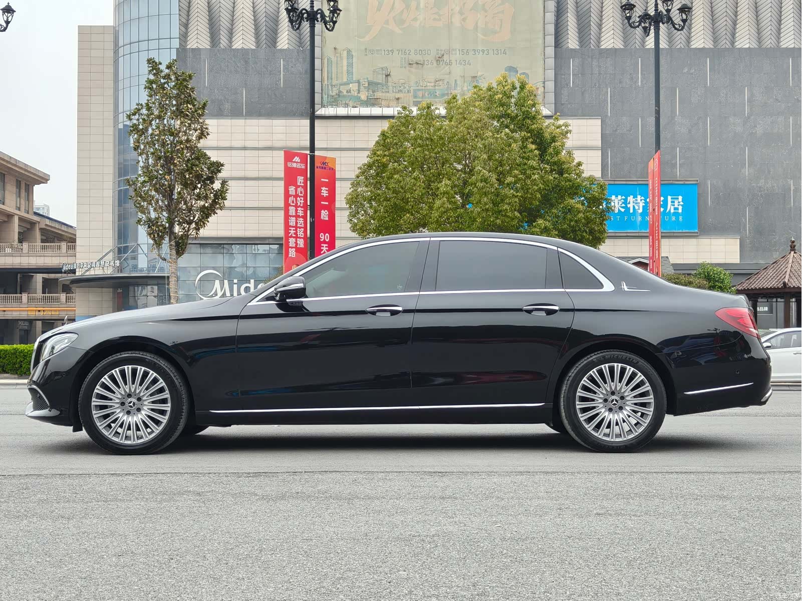 Mercedes-Benz E-Class, 2020 13