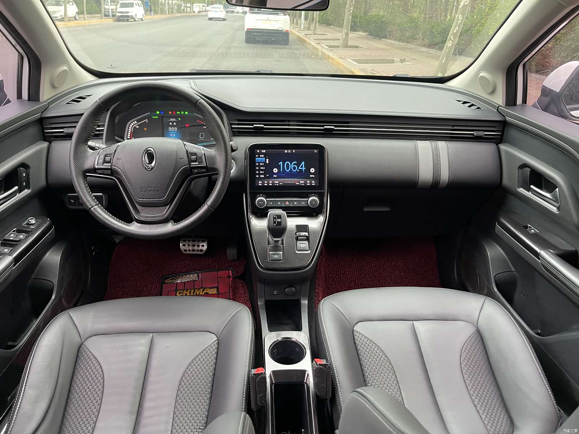 ORA iQ, 2018 4