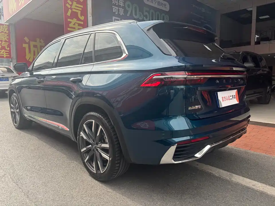 Geely Monjaro