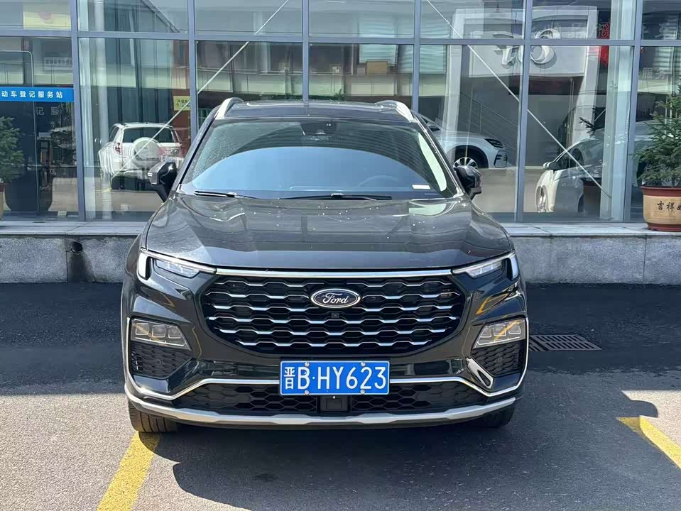 Ford Lingyu Ford Lingyu