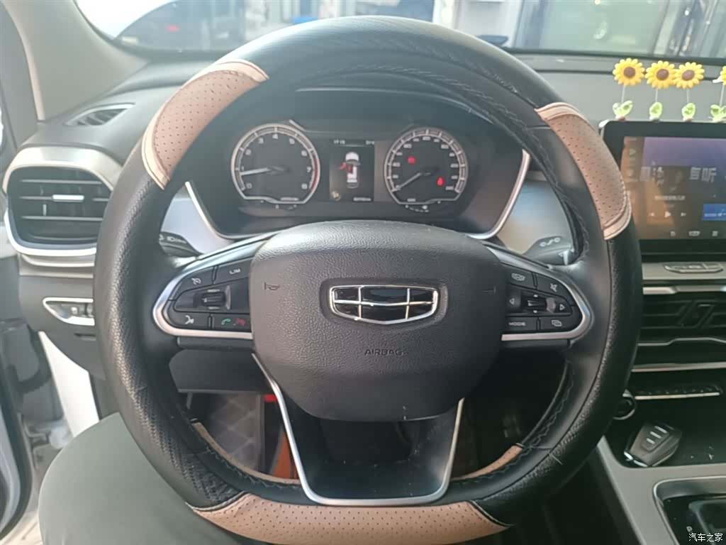 Geely Coolray, 2020 11