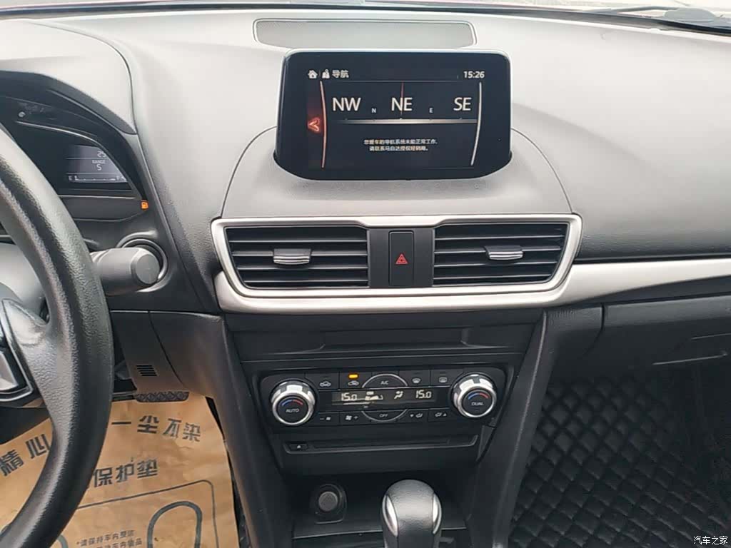 Mazda Mazda3, 2019 13