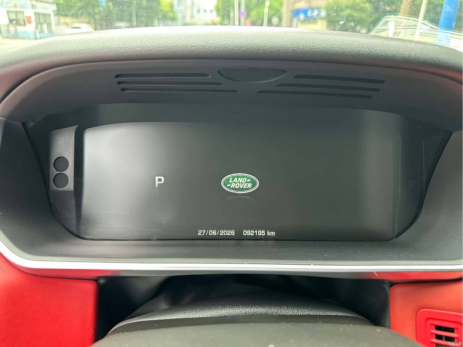 Land Rover Range Rover, 2017 26
