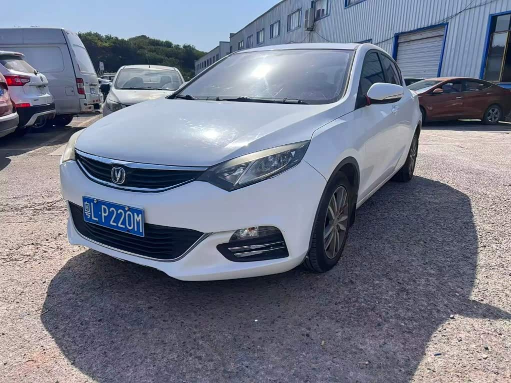 Changan EadoXT