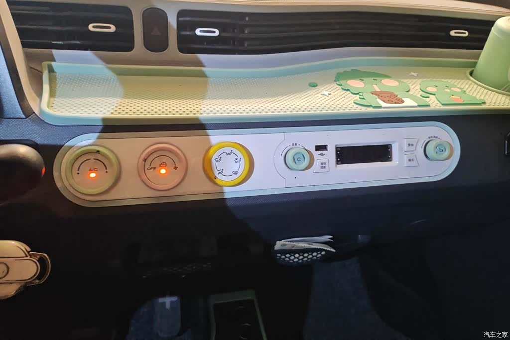 Wuling MINIEV, 2023 13