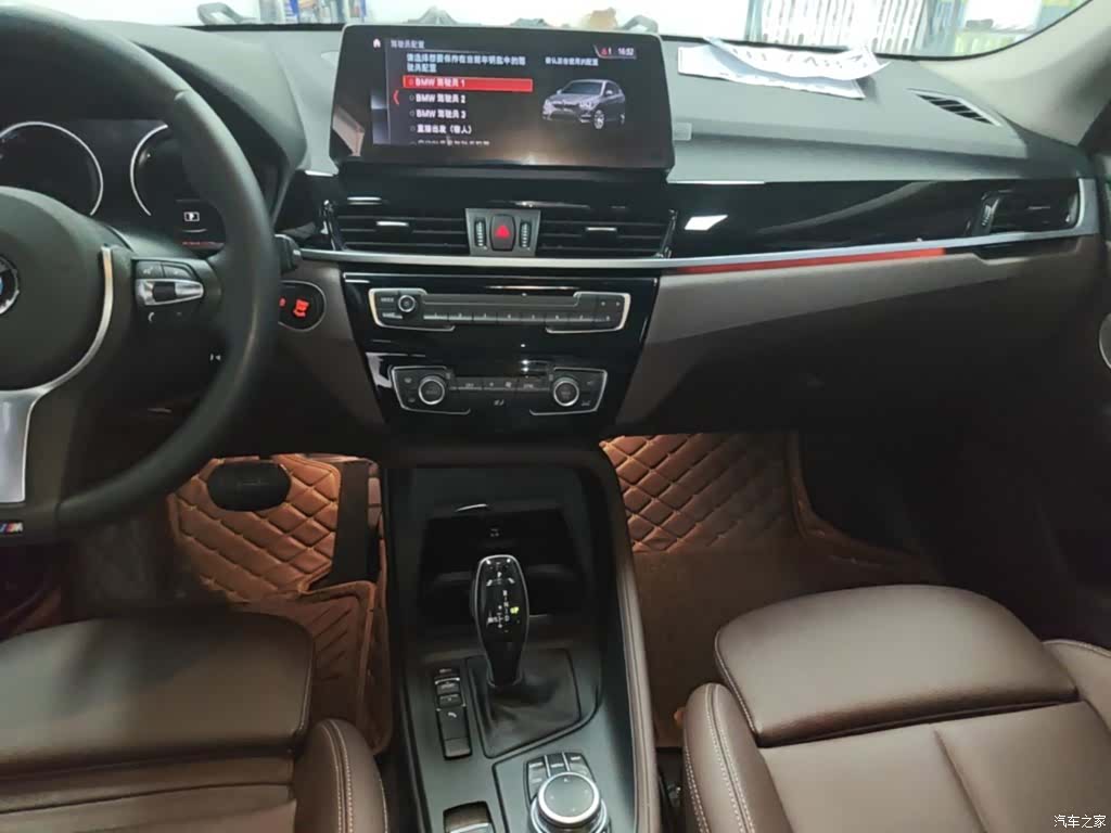 BMW X1, 2021 13